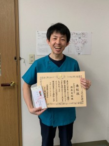 岩倉さん20年