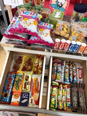 懐かしの駄菓子屋 ひかり通所の活動報告 社会福祉法人光寿会 懐かしの駄菓子屋 ひかり通所の活動報告 社会福祉法人光寿会